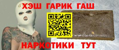 PSILOCYBIN Дубна