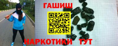 амф Азнакаево