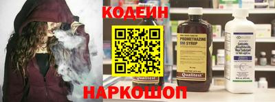 ALPHA-PVP Донской
