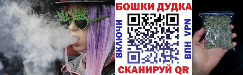 наркотики  Красноуфимск  Каннабис ГИДРОПОН 